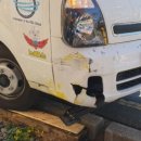 스카이1급종합정비 이미지