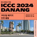 필립비앤씨 이미지