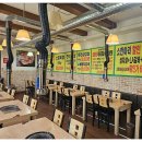 참숯 한우천국 운정점 이미지