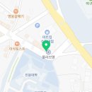 쥬씨 수원대점 이미지