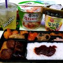 베스티안 편의점 이미지