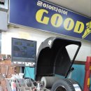 고향길카센터 | 장안평 타이어할인점 / 스포티지 타이어교체 235 55 18