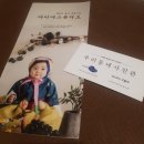 아이야스튜디오울산