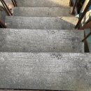 조양민박 이미지