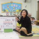 참자연 어린이집 이미지