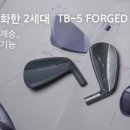 포틴2 이미지