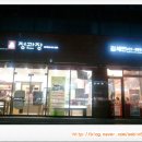엘스네일 이미지
