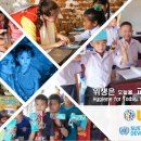 노인사랑중앙회협동조합