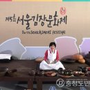 진미종합식품 네이버블로그