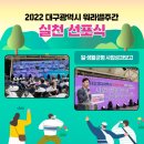 주식회사 디에스컴퍼니 네이버블로그