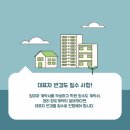 세무사이태호사무소 이미지