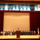 국립금오공과대학교 대학원 이미지