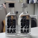 제이제이컴퍼니 | [서울/영등포구청역/2·5호선] SpanR 씨네 집 (친구네 집 급습)