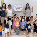 서희스타힐스어린이집 이미지