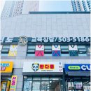 연제구-134 이미지