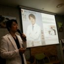 다나헬스케어 이미지