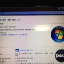 델인스피론 노트북 i3/6gb/250SSD 25만원 이미지