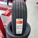 강서종합타이어 이미지