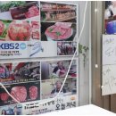 마장축산시장2-1 이미지