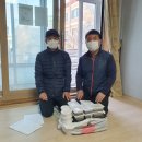 끼니야반갑다 이미지