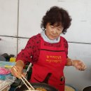 여주축산업협동조합 이미지