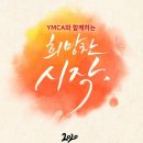 한수유통 이미지