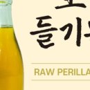 두레자연마을농업회사법인유한회사 - 포천시 | 두레자연마을농업회사법인유한회사