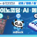 청소년자유공간 쉼표2 이미지