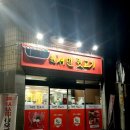 삼천도서관2대