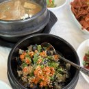 다다쌈밥 | 가평 설악면) 우렁쌈밥 맛집, 진수성찬