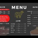 맛있어행복한집 네이버블로그