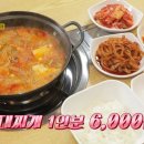 도봉-도봉-서울도봉-2327 이미지