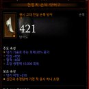 한울PC방 이미지