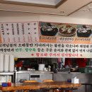해물마트 이미지