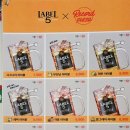 레코드피자 - 마포구 와우산로32길 40 | 홍대/신촌 맛집 레코드피자에서 피맥하고 온 후기