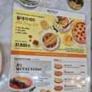 미태리파스타속초교동점 이미지