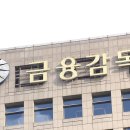 두산분식 이미지