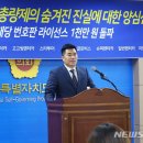 ㈜스타렌트카 이미지