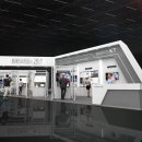 국제안전보건전시회 청년일보