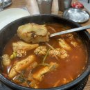 동아리 동태찜탕 네이버블로그
