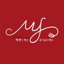 케이터링 먹연 네이버블로그