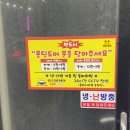 플레이카방 이미지