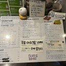 라운지8848