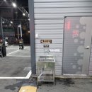 더워시(THE WASH) 이미지