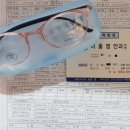 아이웰이홍영안과의원 이미지