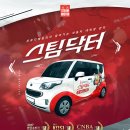 닥터세차장 이미지