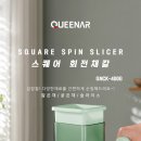 도깨비야채 이미지