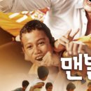 월봉도서관 이미지