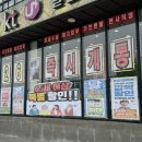 스마트폰 뚝딱 배우기 | [청주 모충동] 여기 모르고 휴대폰 사면 손해… 청주 찐 성지 휴대폰하우스 모충점 솔직 리뷰 후기