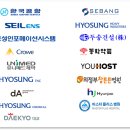 (유)효성건설 이미지